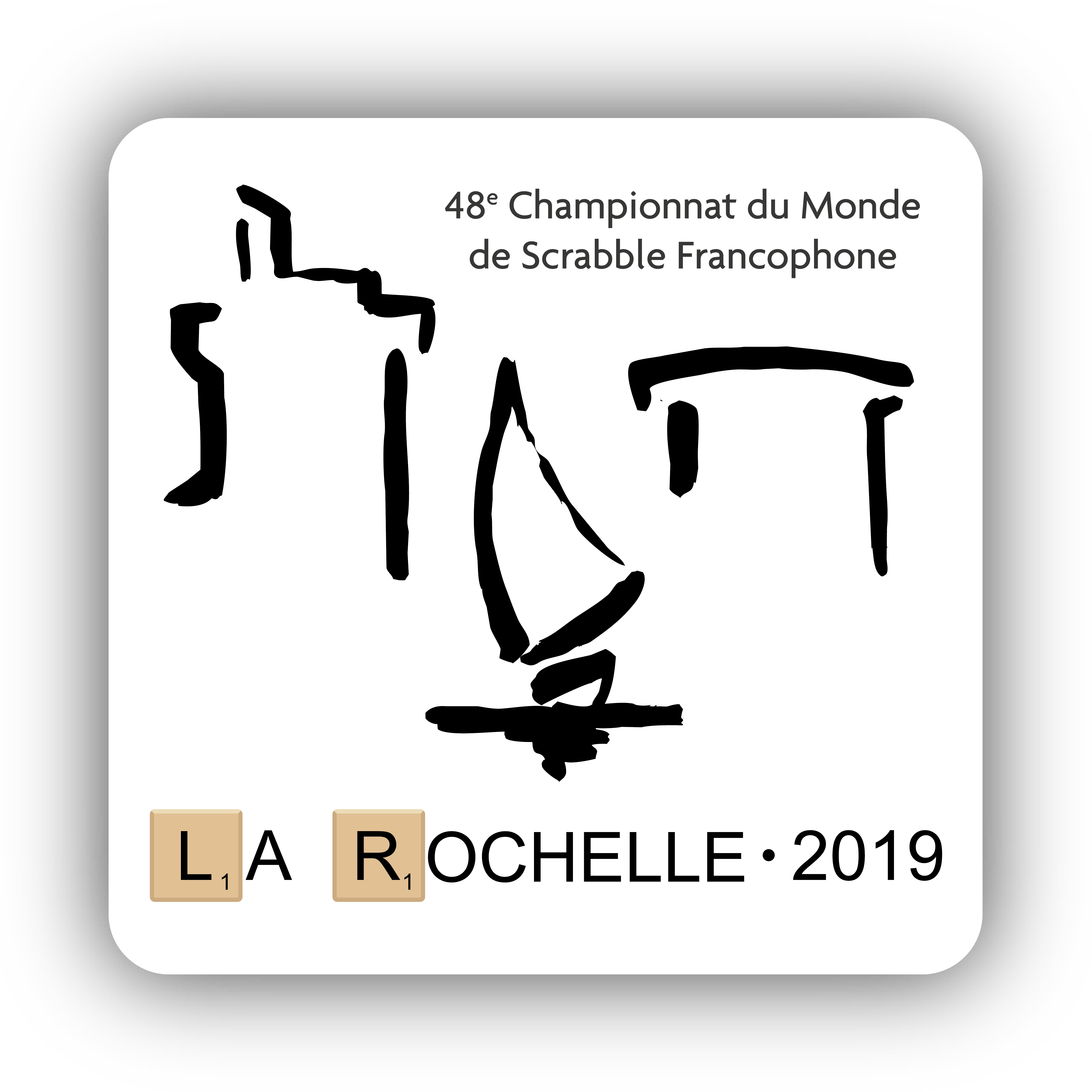 Logo CDM 2019